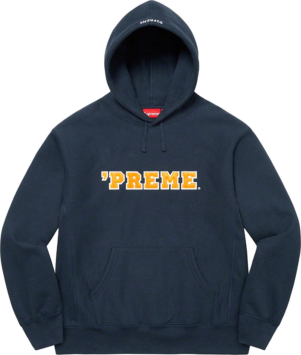 Preme Hooded Sweatshirt view 9